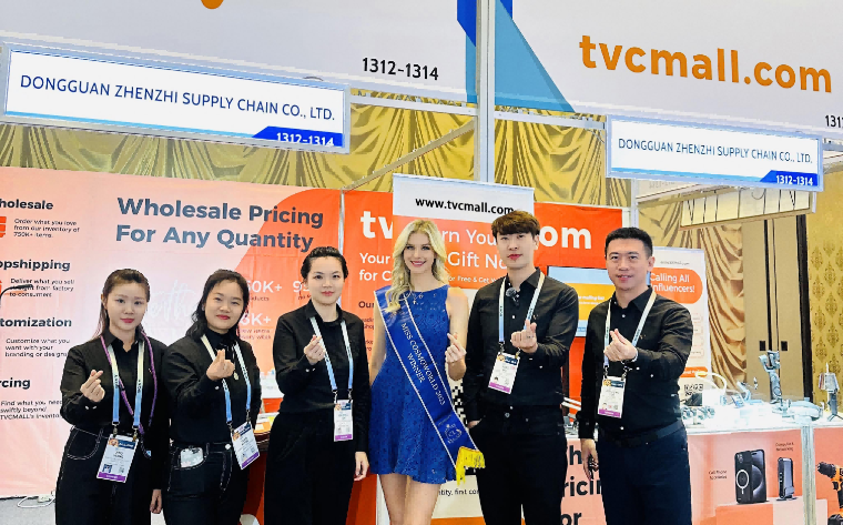 TVCMALL presente na CES 2024